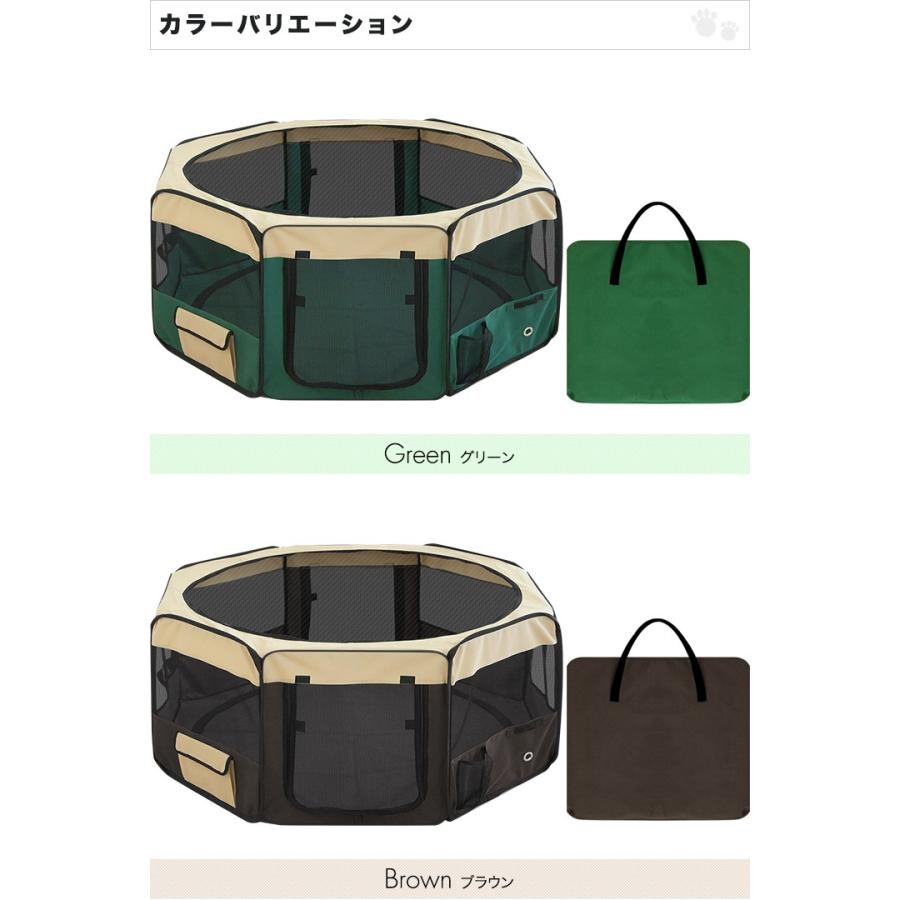 ペットサークル メッシュサークル 折りたたみ 中型犬 大型犬 XLサイズ 八角形 室内 屋内 プレイ サークル ソフトケージ 仕切り 軽量 猫 ペット用品 送料無料 :ys-a10337:L-DESIGN - 通販 - Yahoo!ショッピング ペットサークル メッシュサークル 折りたたみ 中型犬 大型犬 XLサイズ 八角形 室内 屋内 プレイ サークル ソフトケージ 仕切り 軽量 猫 ペット用品 送料無料 :ys-a10337:L-DESIGN - 通販 - Yahoo!ショッピング