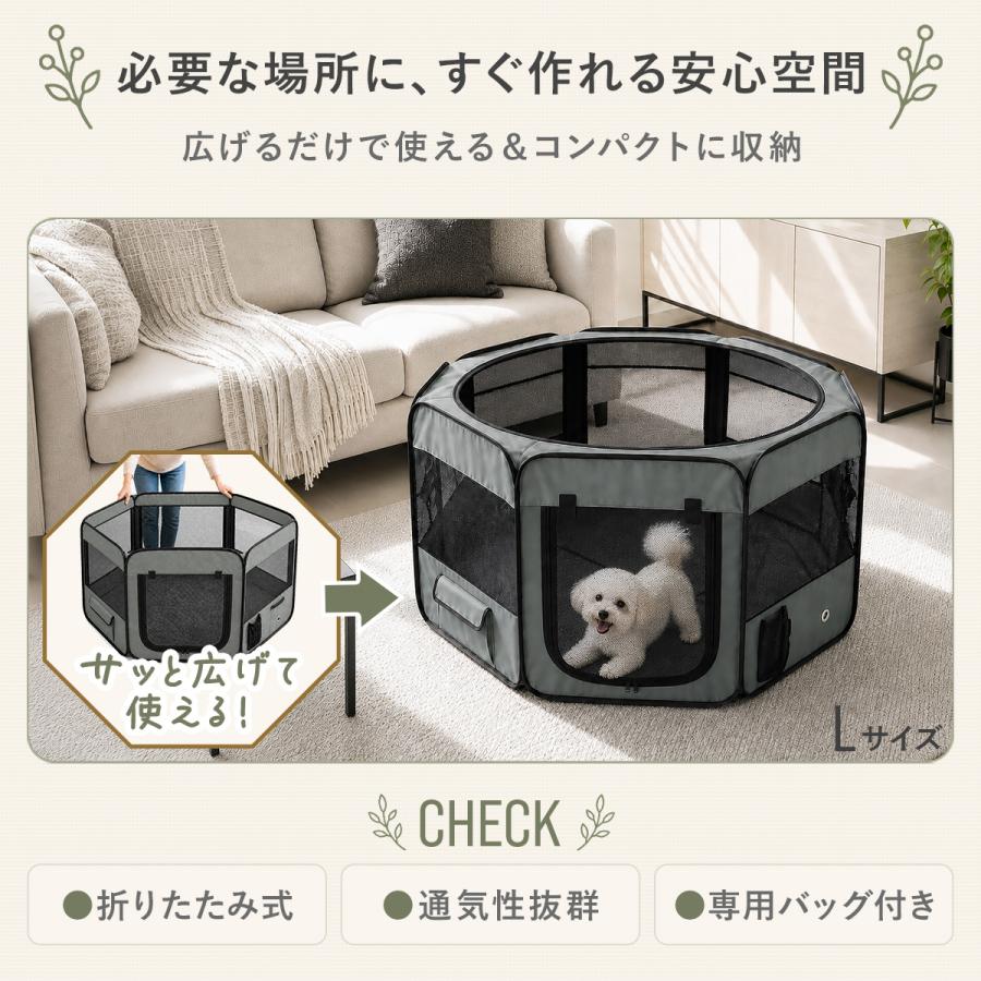 1年保証 ペットサークル 折りたたみ XL 150cm 犬 中型犬 大型犬