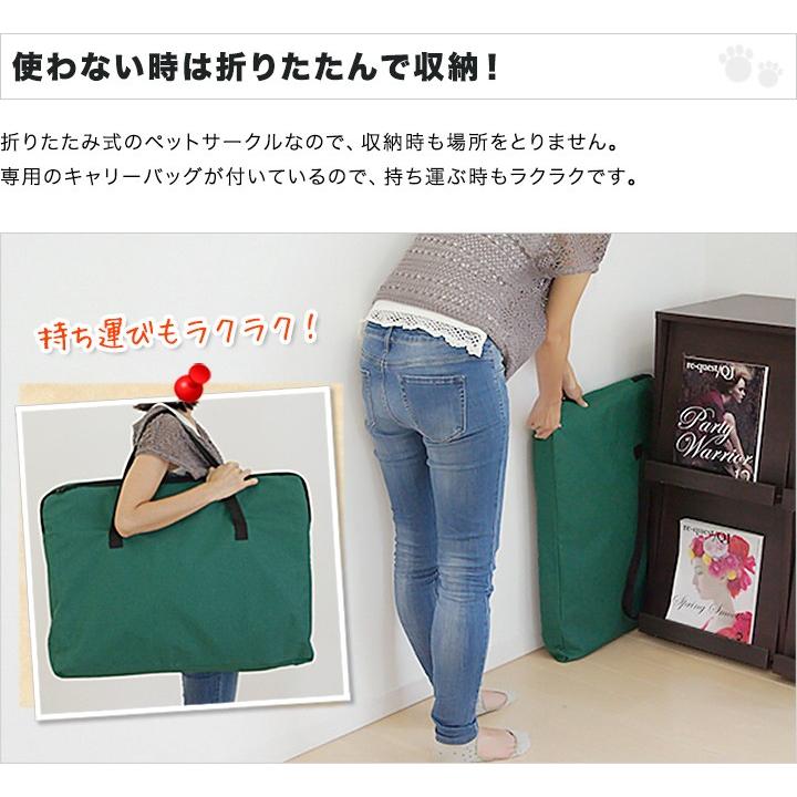 折りたたみサークルテーブル　専用バッグ付き 折りたたみサークルテーブル 専用バッグ付き 折りたたみサークル