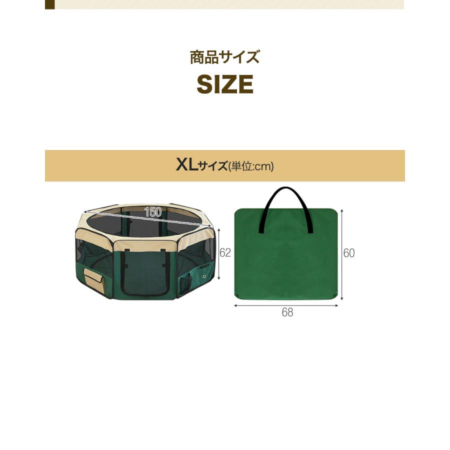 折りたためるペットサークル8角形　特大サイズ ottostyle.jp 折りたたみ八角形ペットサークル Lサイズ 【ブラウン