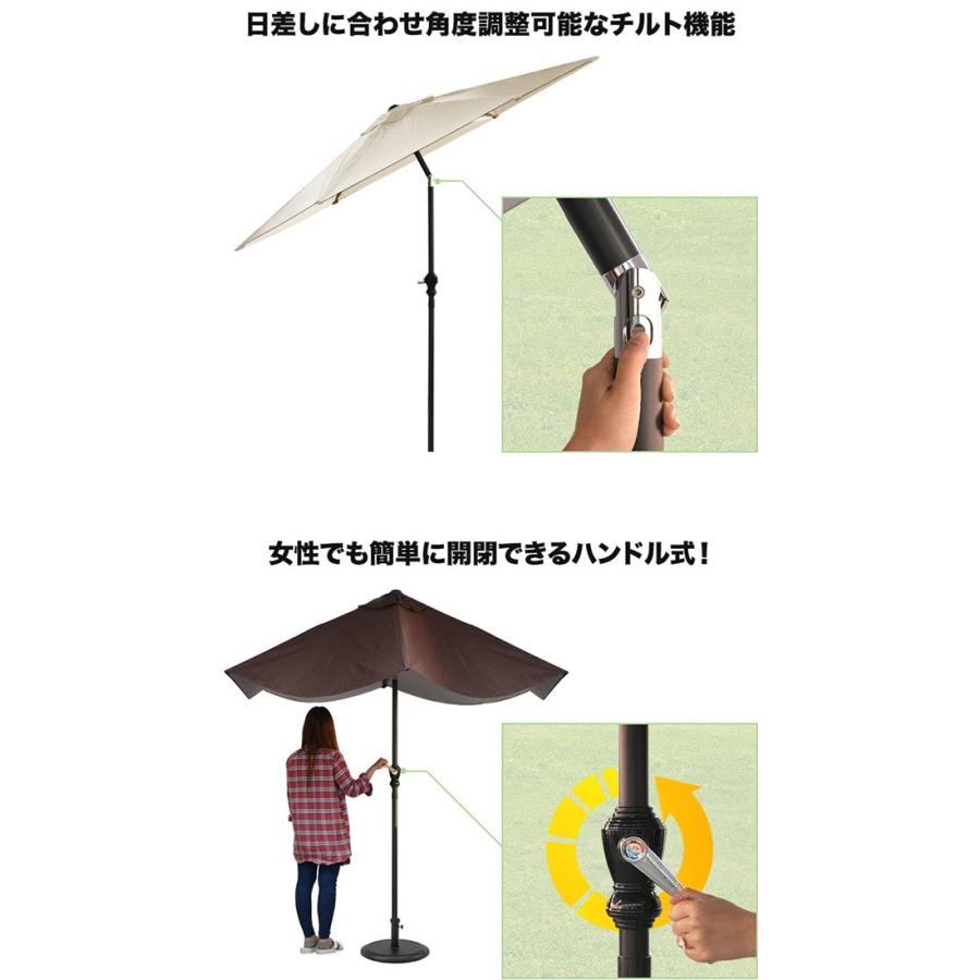 トップ ガーデンパラソル パラソル アルミ 高耐水 Uvカット98 9 以上 大型 270cm 270 傾くガーデンパラソル テラス Fieldoor 送料無料 Wantannas Go Id