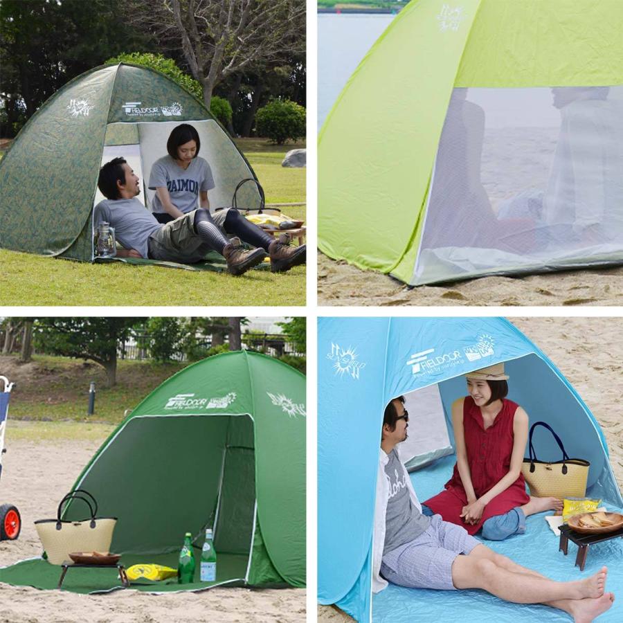 ワンタッチテント 160cm 軽量 簡単設置 日よけ キャンプテント おしゃれ 一人 2人 3人 子供 室内 運動会 災害 Uvカット ポップアップ ビーチ Fieldoor 送料無料 Ys A L Design 通販 Yahoo ショッピング