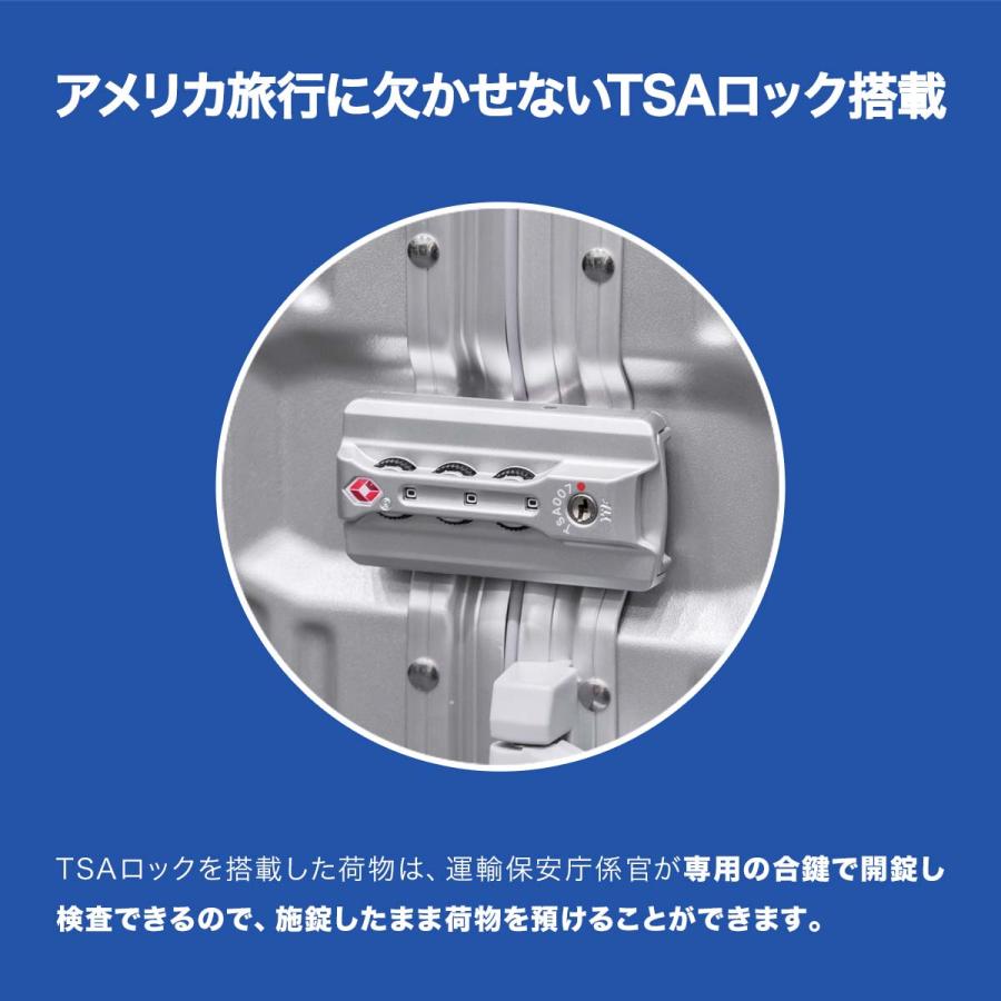 1年保証 スーツケース Mサイズ 61L 中型 キャリーケース TSAロック 頑丈 アルミフレームタイプ ダブルキャスター 8輪 軽量 旅行 4〜6泊用 2泊3日 送料無料｜l-design｜05