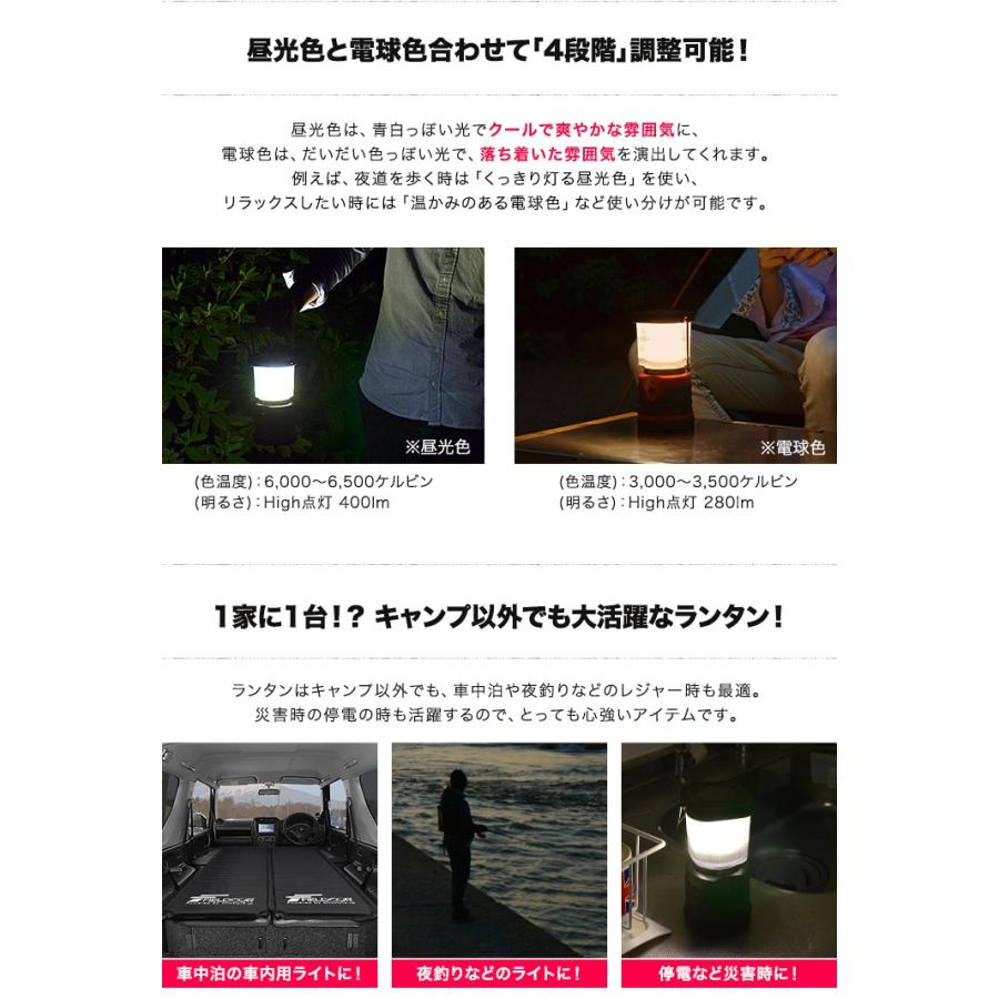 ランタン ライト Ledランタン ランプ Led 電池式 アウトドア キャンプ 防災 登山 釣り 懐中電灯 停電 車中泊 送料無料 Ys A L Design 通販 Yahoo ショッピング