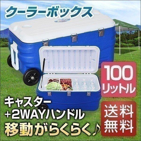 FIELDOOR（フィールドア） 1年保証 クーラーボックス クーラーバッグ