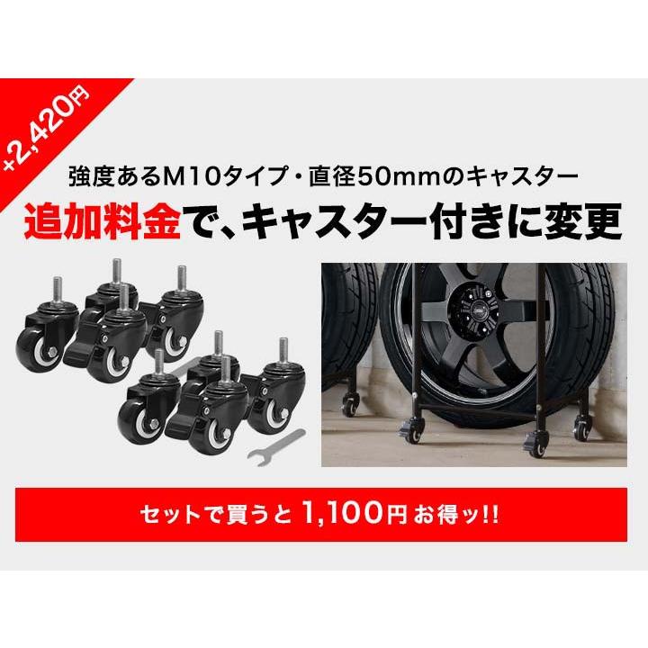 1年保証 タイヤラック カバー付 タイヤスタンド タイヤ 収納 キャスター タイヤ収納ラック タイヤラックカバー カバー付き 2本 4本 物置 奥行 スリム 送料無料｜l-design｜09