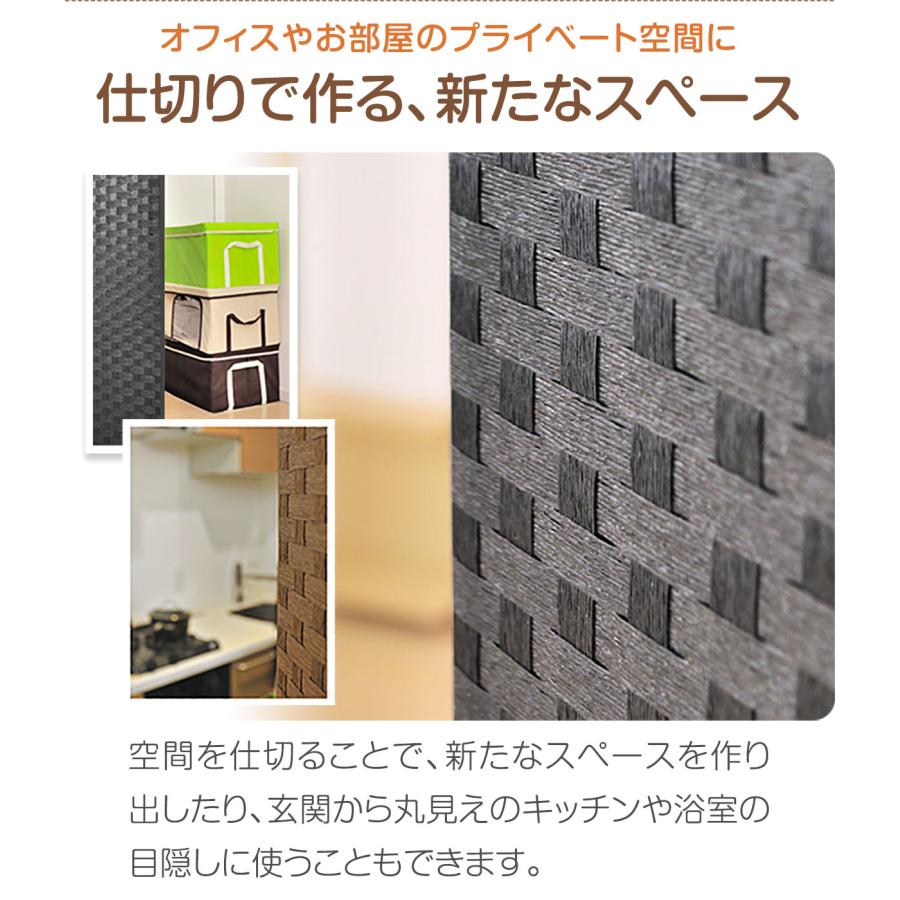 パーテーション　美品　7枚セット 楽天市場】【楽天1位】パーテーション 間仕切り 高さ180cm 6連 [4面＋