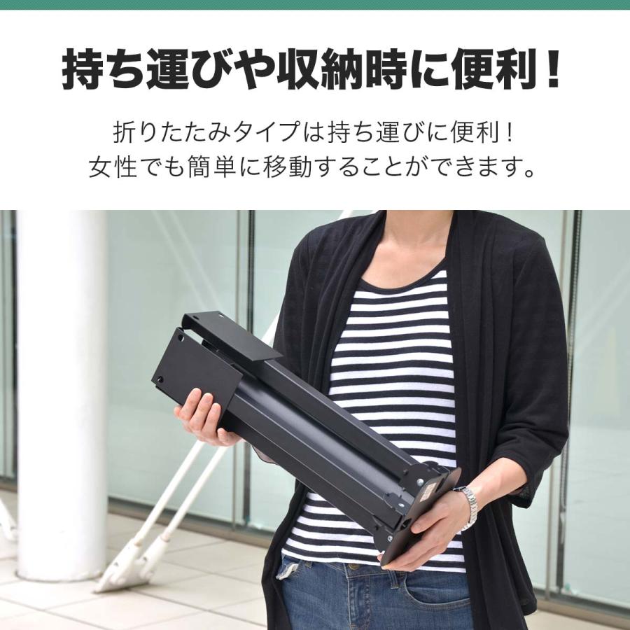 パラソル用 ベーススタンド パラソルベース 折りたたみ 持ち運び