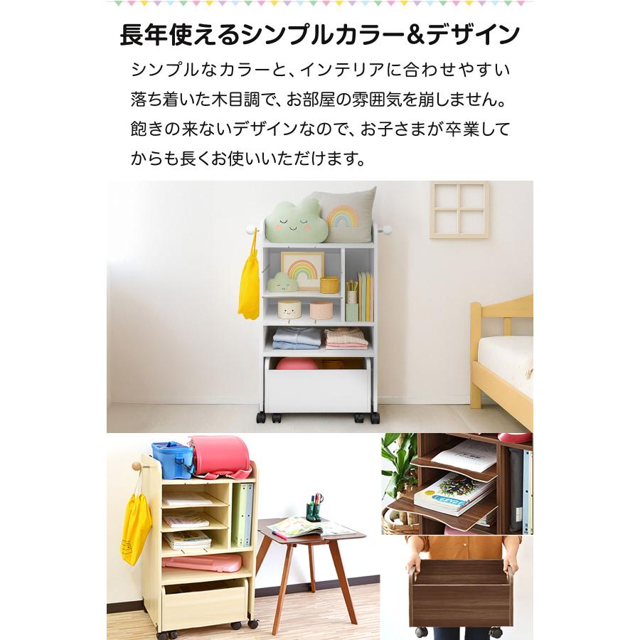 RiZKiZ 1年保証 ランドセルラック キャスター付き スリム 幅48.5cm×高