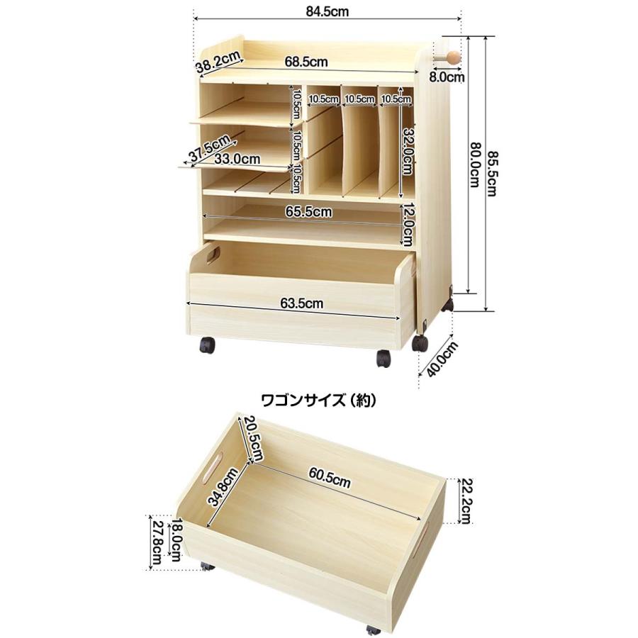 1年保証 ランドセルラック ワイド 幅84.5cm 高さ85.5cm 収納ラック 子供部屋 小学生 キッズ 棚 ワゴン スライド式 キャスター 木製 子供用 おもちゃ 送料無料｜l-design｜07