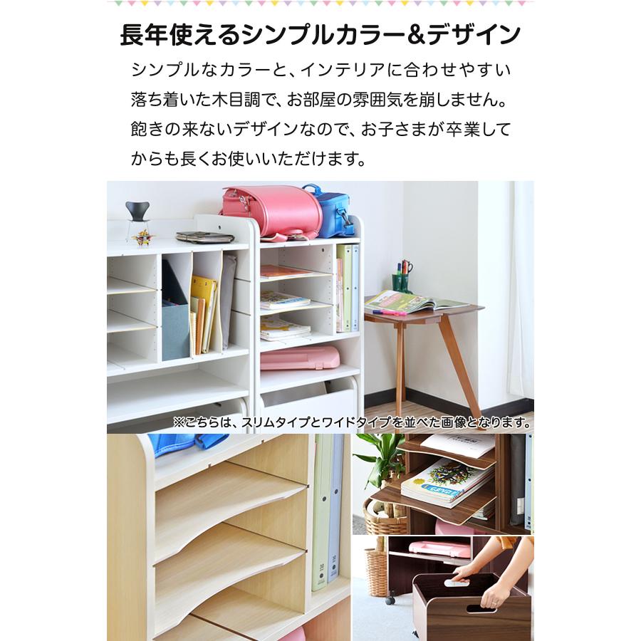 ランドセルラック(子供部屋家具/収納棚) 幅68.5cm ホワイト(白) RiZKiZ 1年保証 ランドセルラック キャスター付き 2人用 ワイド 幅68.5