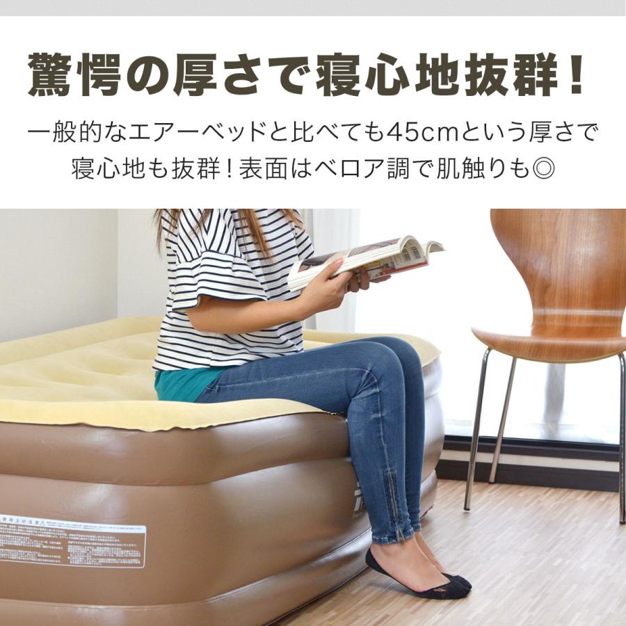 FIELDOOR（フィールドア） 1年保証 電動エアーベッド エアーマット