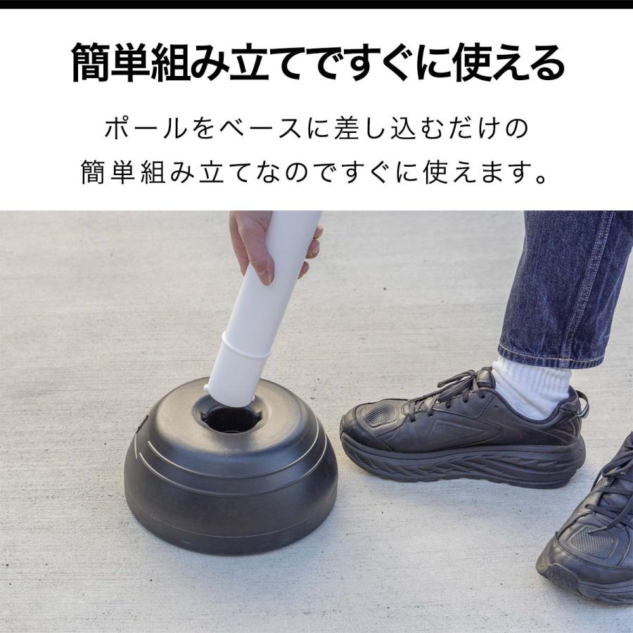 駐車場ポール 車止めポール 5本セット 7mチェーン チェーンスタンド 反射テープ付き 駐車禁止 立入禁止 フェンス 仕切り 屋外設備 庭 玄関 屋外 送料無料 :ys-a10646:L-DESIGN - 通販 - Yahoo!ショッピング 駐車場ポール 車止めポール 5本セット 7mチェーン チェーンスタンド 反射テープ付き 駐車禁止 立入禁止 フェンス 仕切り 屋外設備 庭 玄関 屋外 送料無料 :ys-a10646:L-DESIGN - 通販 - Yahoo!ショッピング