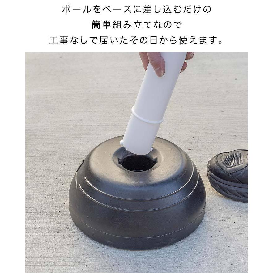 25 Off 駐車場ポール 車止めポール 5本セット 7mチェーン チェーンスタンド 反射テープ付き 駐車禁止 立入禁止 フェンス 仕切り 屋外設備 庭 玄関 屋外 送料無料 Discoversvg Com