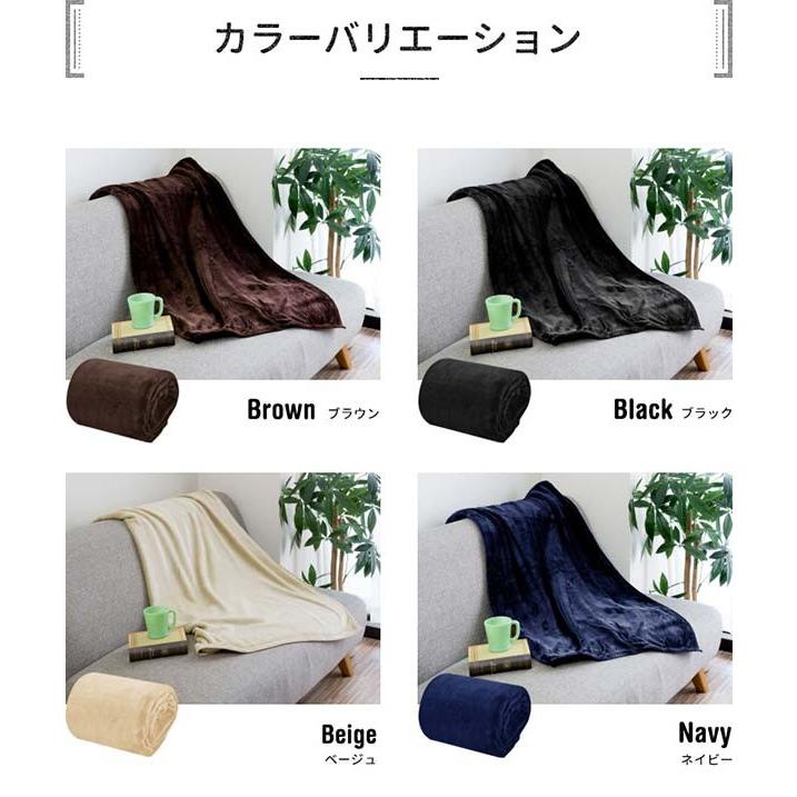 ブランケット ひざかけ 100 140cm 大判 膝掛け 毛布 ひざ掛け おしゃれ ふわふわ 暖かい プレゼント 寝具 防寒 オフィス フランネル 北欧 マイクロファイバー Ys A L Design 通販 Yahoo ショッピング