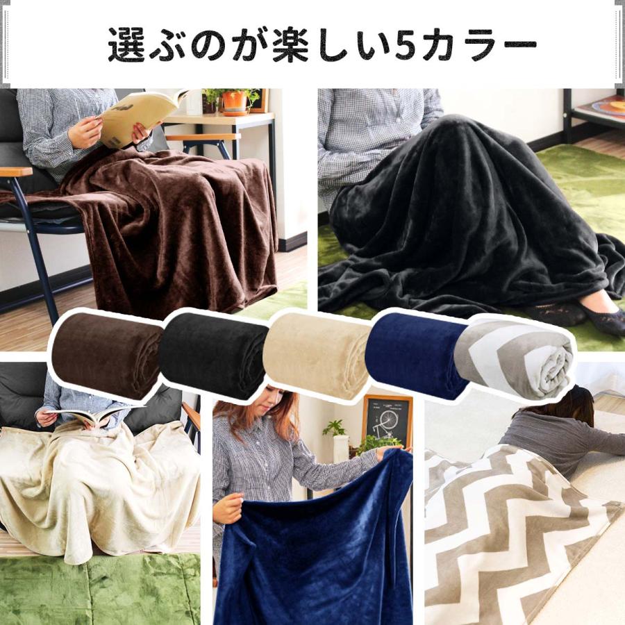 膝掛け ブランケット 大判 140×100cm 単品 1枚 マイクロ 膝掛け ブランケット 大判 140×100cm 単品 1枚 マイクロ