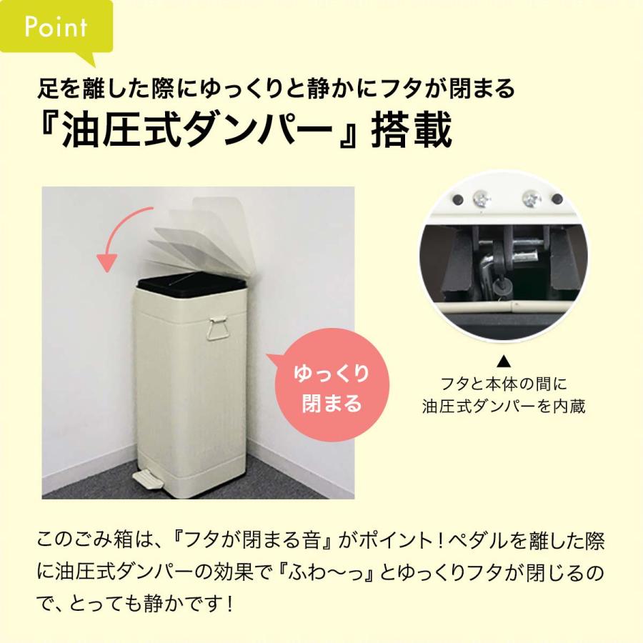 1年保証 ゴミ箱 30L ペダル ふた付き ペダル開閉式 縦型 スチール