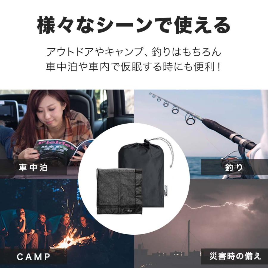 FIELDOOR（フィールドア） 1年保証 車用メッシュネット 150cm×140cm