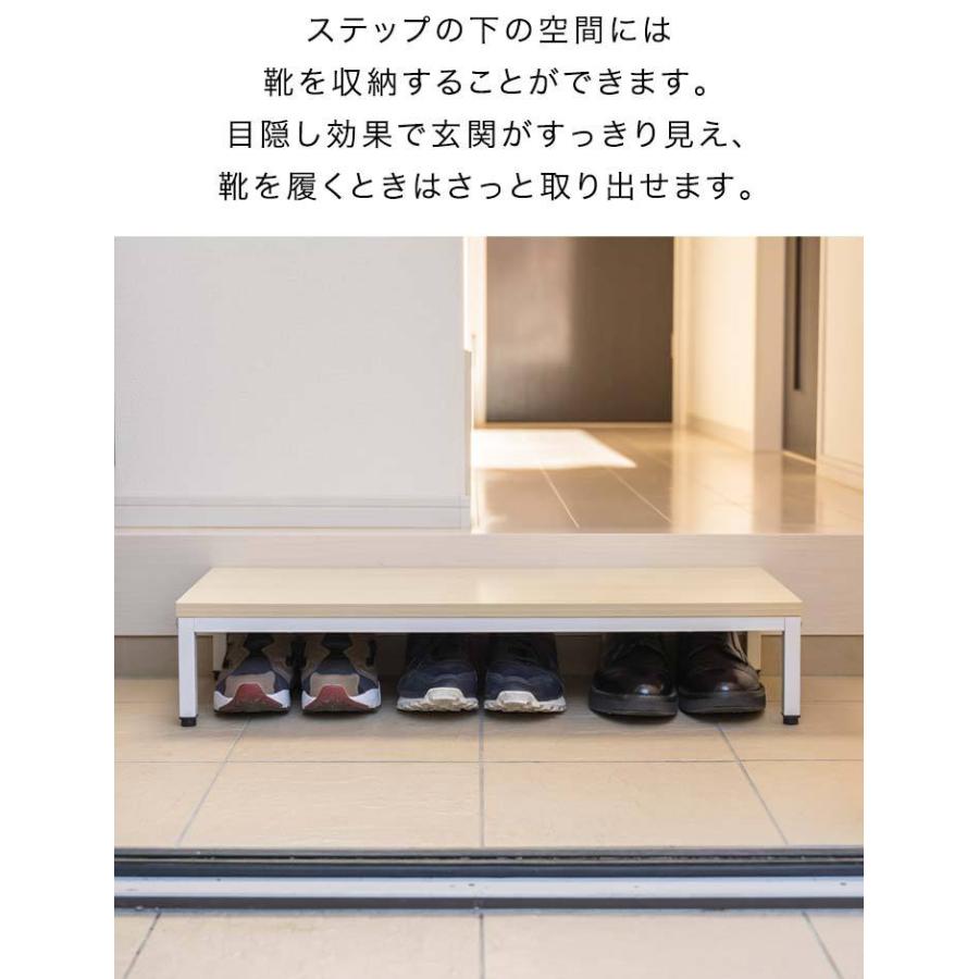 玄関ステップ 踏み台 幅80cm×30cm 木目 スチール製 玄関台 収納 転倒防止 おしゃれ 段差解消 軽減 昇降補助 高齢者 子供 下駄箱 シューズラック 送料無料 :ys-a10973:L-DESIGN - 通販 - Yahoo!ショッピング 玄関ステップ 踏み台 幅80cm×30cm 木目 スチール製 玄関台 収納 転倒防止 おしゃれ 段差解消 軽減 昇降補助 高齢者 子供 下駄箱 シューズラック 送料無料 :ys-a10973:L-DESIGN - 通販 - Yahoo!ショッピング