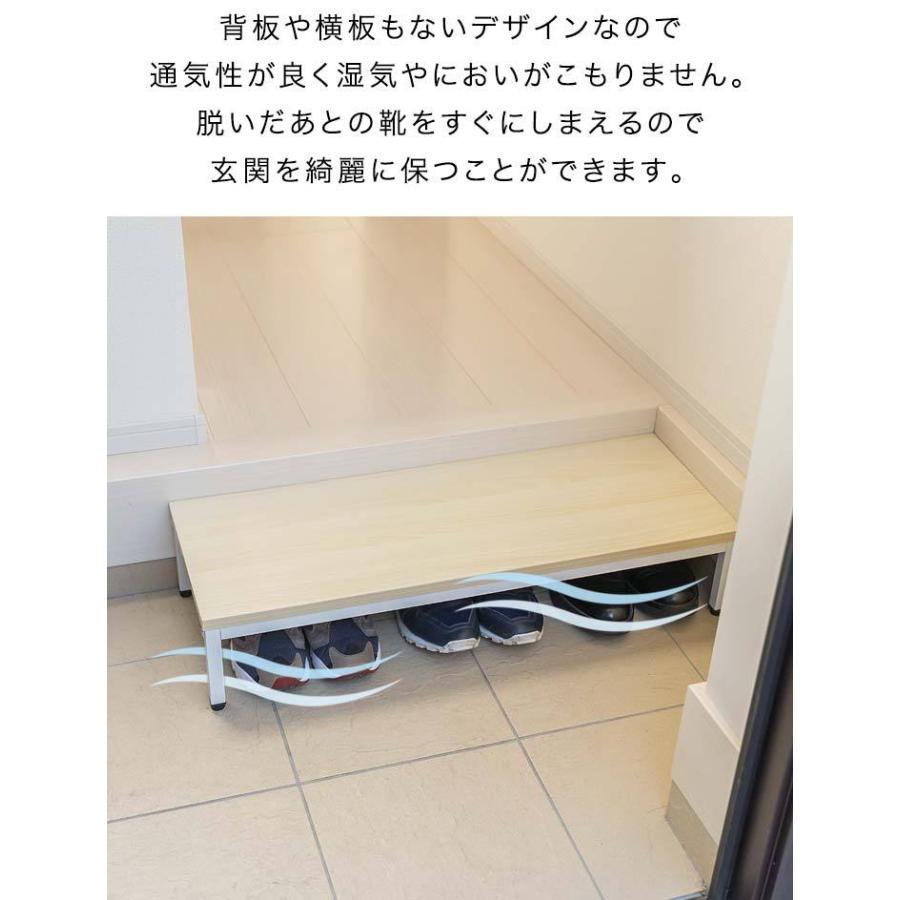 玄関ステップ 踏み台 幅80cm×30cm 木目 スチール製 玄関台 収納 転倒防止 おしゃれ 段差解消 軽減 昇降補助 高齢者 子供 下駄箱 シューズラック 送料無料 :ys-a10973:L-DESIGN - 通販 - Yahoo!ショッピング 玄関ステップ 踏み台 幅80cm×30cm 木目 スチール製 玄関台 収納 転倒防止 おしゃれ 段差解消 軽減 昇降補助 高齢者 子供 下駄箱 シューズラック 送料無料 :ys-a10973:L-DESIGN - 通販 - Yahoo!ショッピング