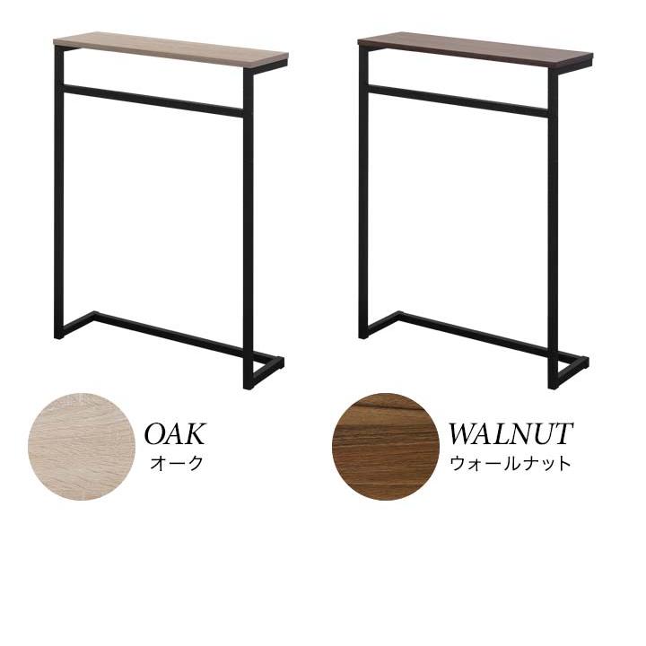 【新品未使用（未開封）】カウンターテーブル（棚板付き） hcm-08sh-db_top.jpg