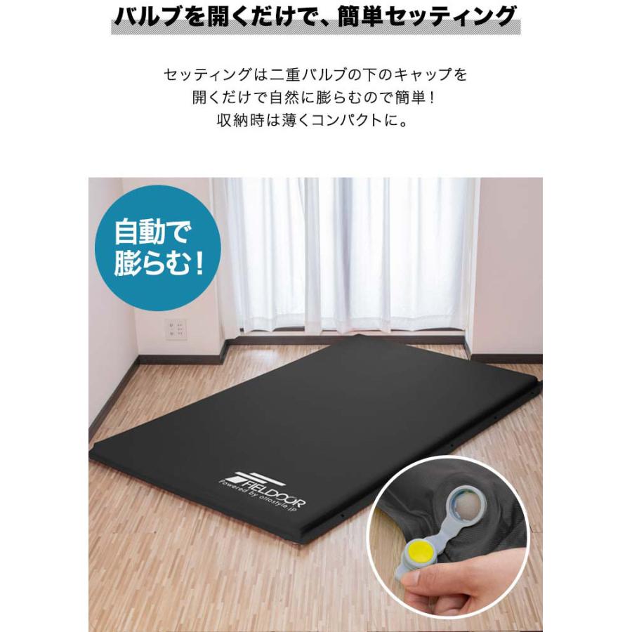FIELDOOR 1年保証 車中泊マット キャンプマット 厚さ 5cm L FIELDOOR 1年保証 車中泊マット キャンプマット 厚さ 5cm L