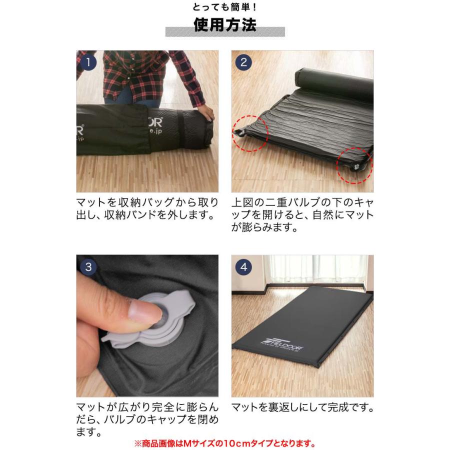 FIELDOOR 1年保証 車中泊マット キャンプマット 厚さ 5cm L FIELDOOR 1年保証 車中泊マット キャンプマット 厚さ 5cm L