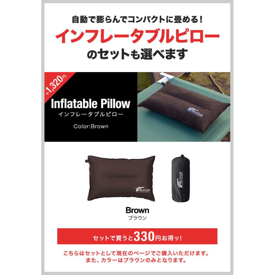 FIELDOOR 車中泊マット 幅90cm 10cm厚 ブラック M FIELDOOR（フィールドア） 1年保証 車中泊マット キャンプマット 厚さ