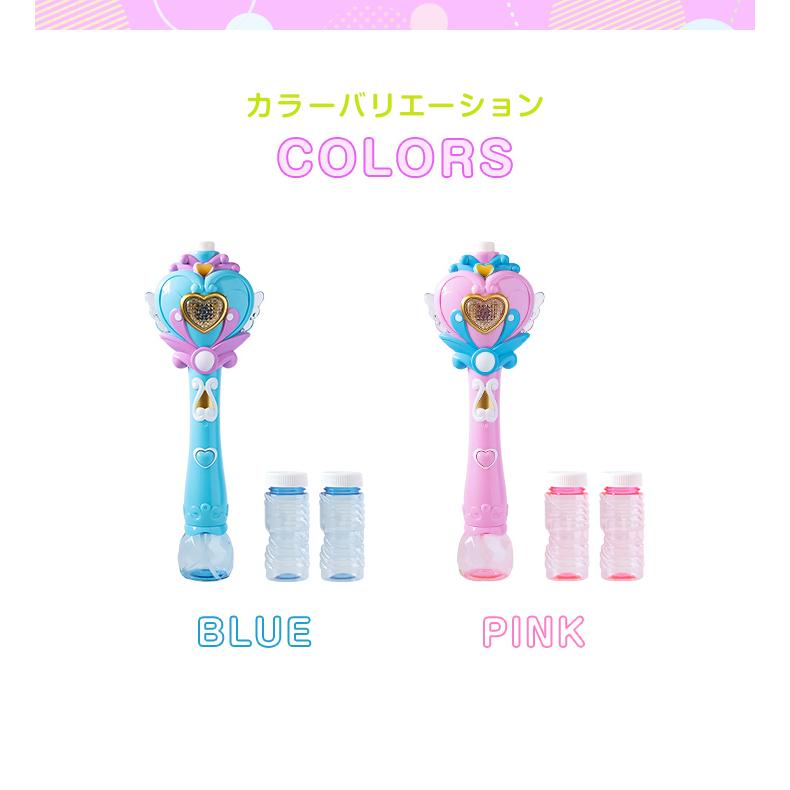 テレタビーズ　バブルバス　シャボン玉　希少 テレタビーズ バブルバス シャボン玉 希少 ub103_thumbnail01.jpg