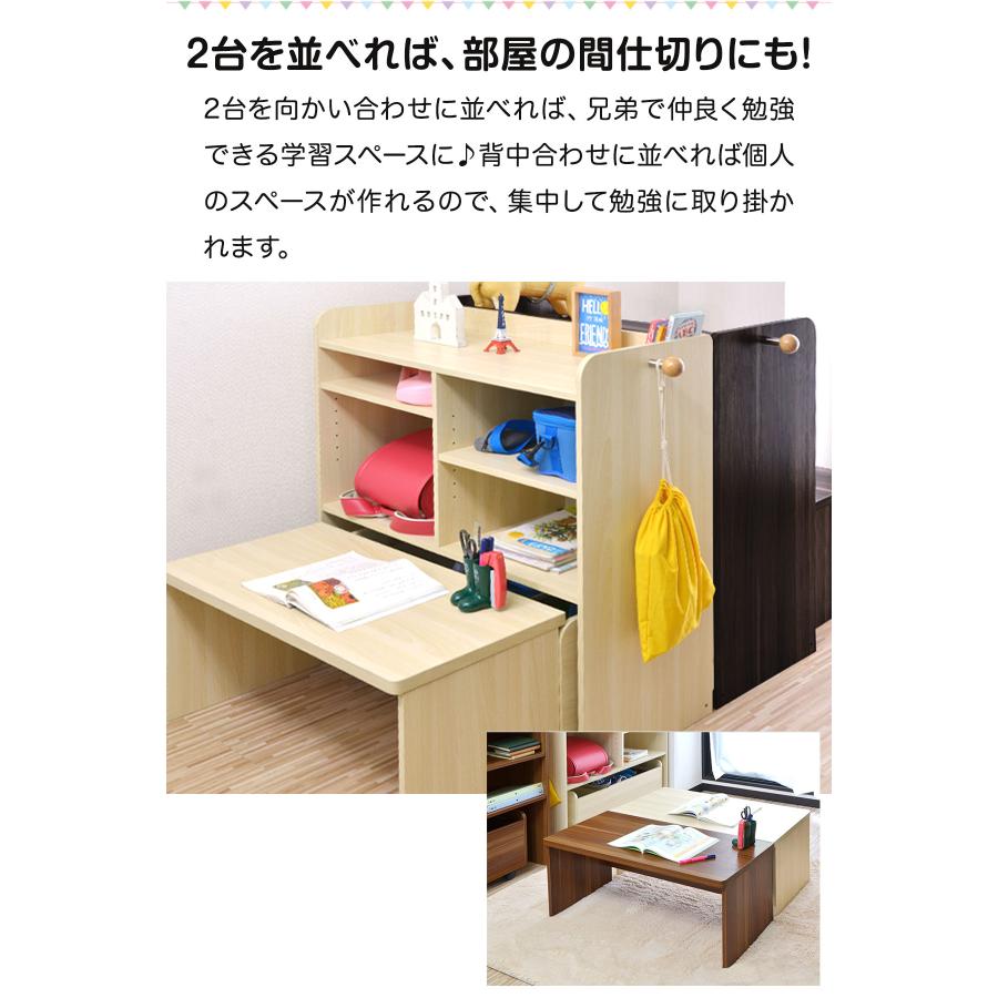 RiZKiZ 1年保証 ランドセルラック デスク付き収納 幅90cm×高さ89.5cm
