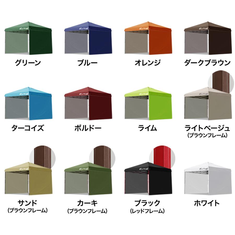 FIELDOOR（フィールドア） タープテント 1年保証 2.5m 簡単 耐水