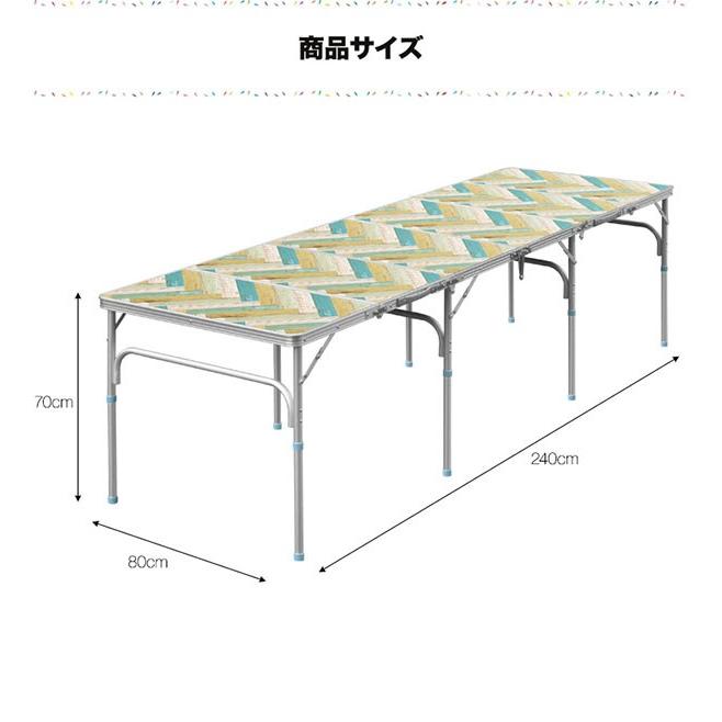 1年保証 テーブル 折りたたみ アウトドア 折りたたみテーブル 六つ折り 収納式 アウトドアテーブル レジャーテーブル アルミ 製 高さ 調整 調節 送料無料｜l-design｜03
