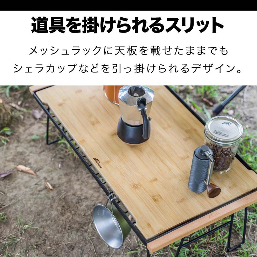 FIELDOOR（フィールドア） 1年保証 アウトドアメッシュラック用 追加