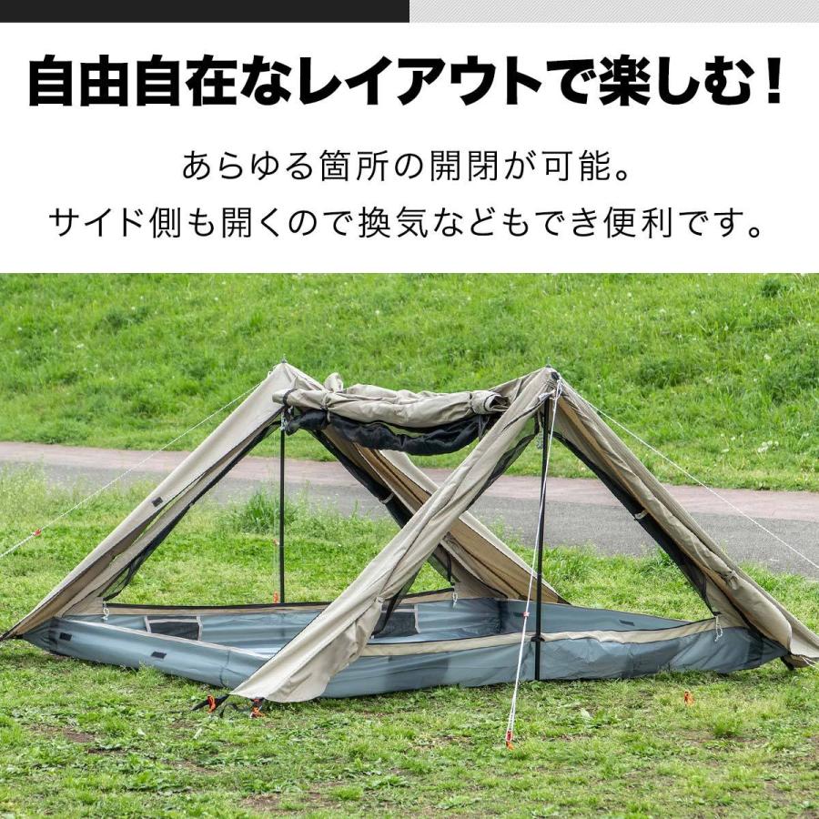 FIELDOOR 1年保証 ツーポールテント T/C 270 パップテント FIELDOOR 1年保証 ツーポールテント T/C 270 パップテント
