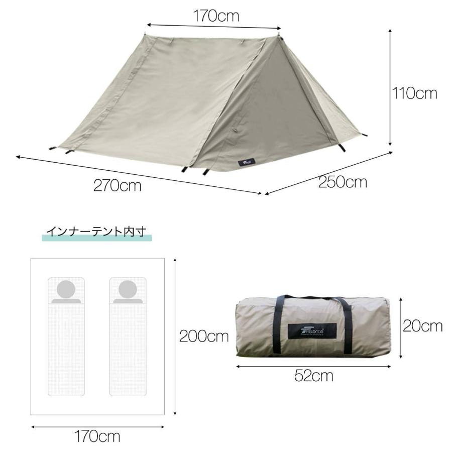 FIELDOOR 1年保証 ツーポールテント T/C 270 パップテント FIELDOOR 1年保証 ツーポールテント T/C 270 パップテント