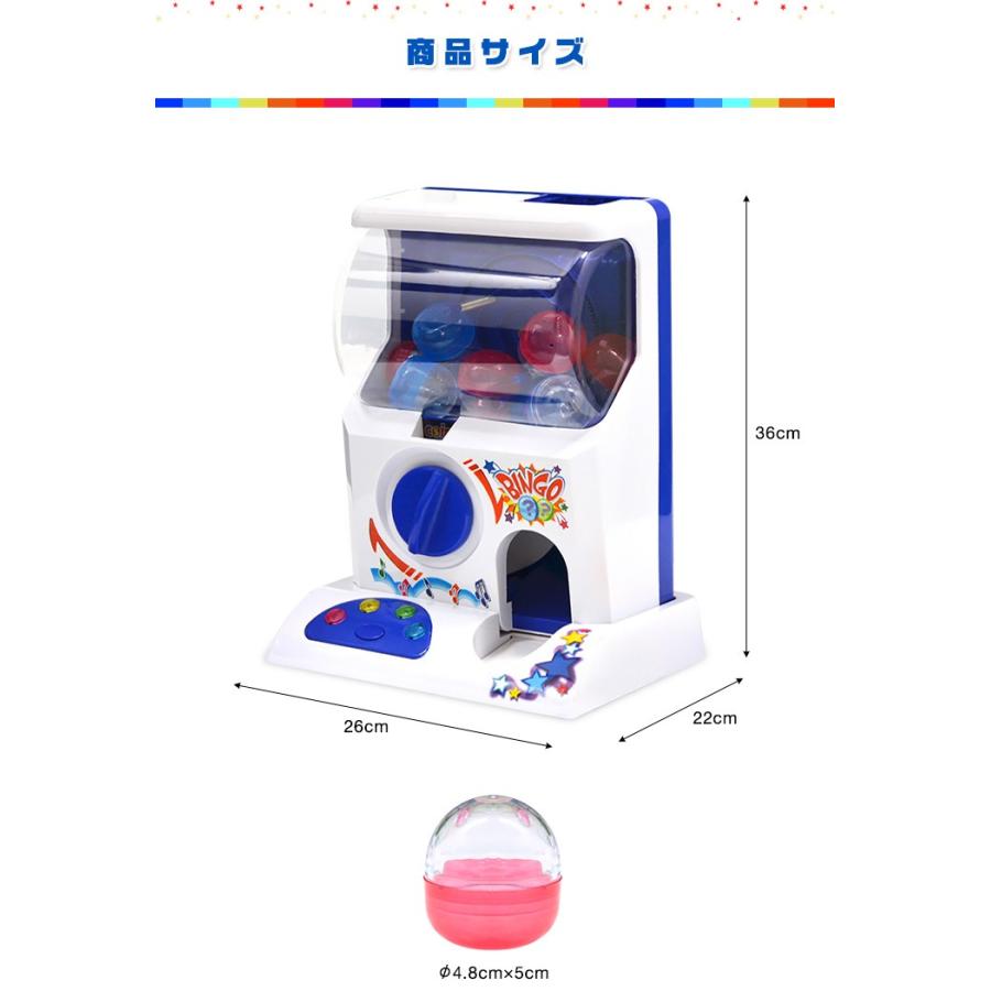 ヤフー1位 カプセルトイマシーン がちゃがちゃ 本体 カプセル ヤフー1位 カプセルトイマシーン がちゃがちゃ 本体 カプセル