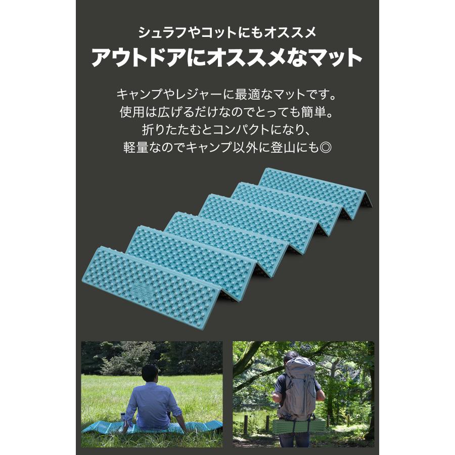 1年保証 レジャーシート 厚手 一人用 180cm×60cm 厚さ2cm 折りたたみ
