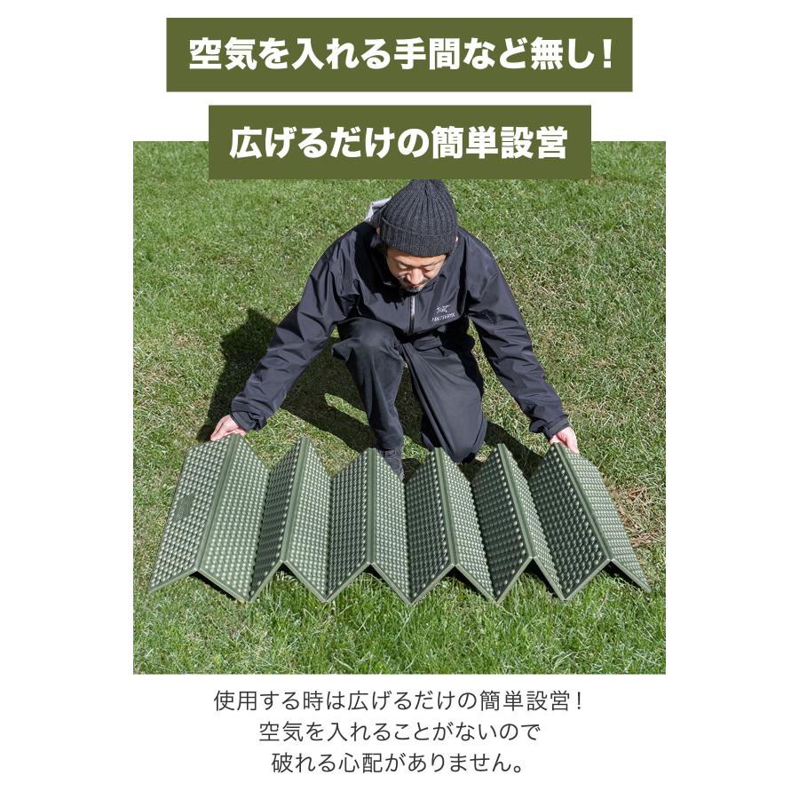 1年保証 レジャーシート 厚手 一人用 180cm×60cm 厚さ2cm 折りたたみ