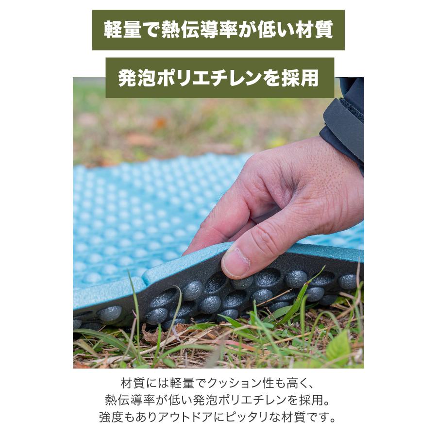 1年保証 レジャーシート 厚手 一人用 180cm×60cm 厚さ2cm 折りたたみ