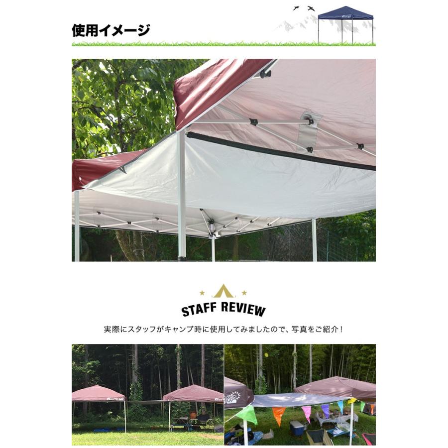 テント タープテント タープテント用 サイドシート 3 x 3m 専用 3サイズ展開 2m 2.5m 3m ワンタッチ タープテント 用 オプションシート 3. 送料無料|l-design|04