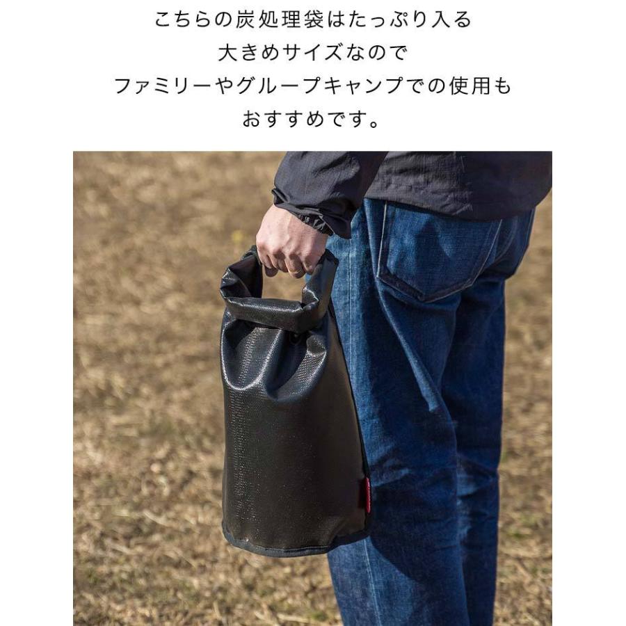 1年保証 火消し袋 炭処理袋 42cm 炭入れ袋 炭袋 Mサイズ 薪袋 火消し壺 安心安全 難燃 耐熱 グラスファイバー 防水生地 シリコン加工 軽量 送料無料 メール便｜l-design｜04