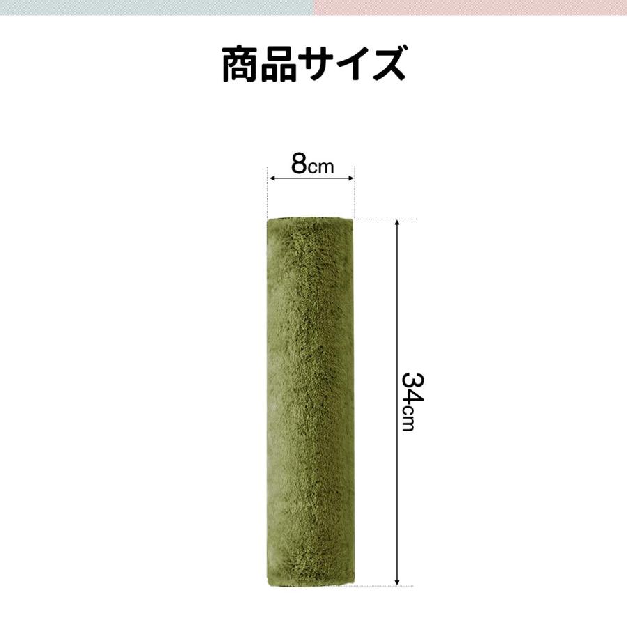 1年保証 キャットツリー用 交換支柱 直径8cm/長さ34cm 紐巻き/布巻きペット用品 猫用品 キャットツリー用部品 送料無料 |  | 03