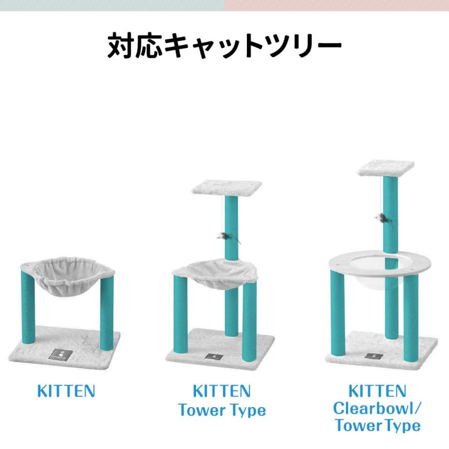 1年保証 キャットツリー用 交換支柱 直径6.5cm/長さ43cm 紐巻き/布巻きペット用品 猫用品 キャットツリー用部品 送料無料 |  | 02