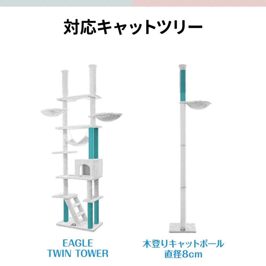 1年保証 キャットツリー用 交換支柱 直径6.5cm/長さ43cm 紐巻き/布巻きペット用品 猫用品 キャットツリー用部品 送料無料 |  | 04