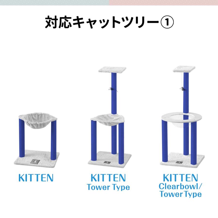 1年保証 キャットツリー用 交換支柱 直径6.5cm/長さ56cm 紐巻き/布巻きペット用品 猫用品 キャットツリー用部品 送料無料 |  | 02