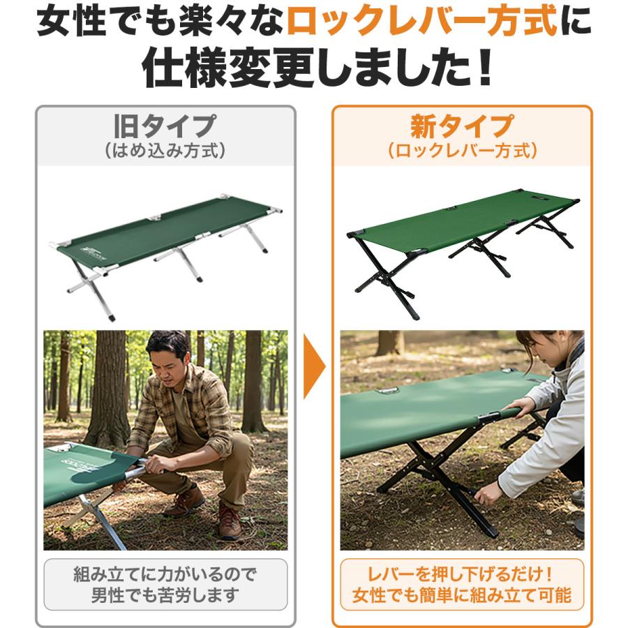 FIELDOOR（フィールドア） 1年保証 アウトドアベッド コット 190×64cm