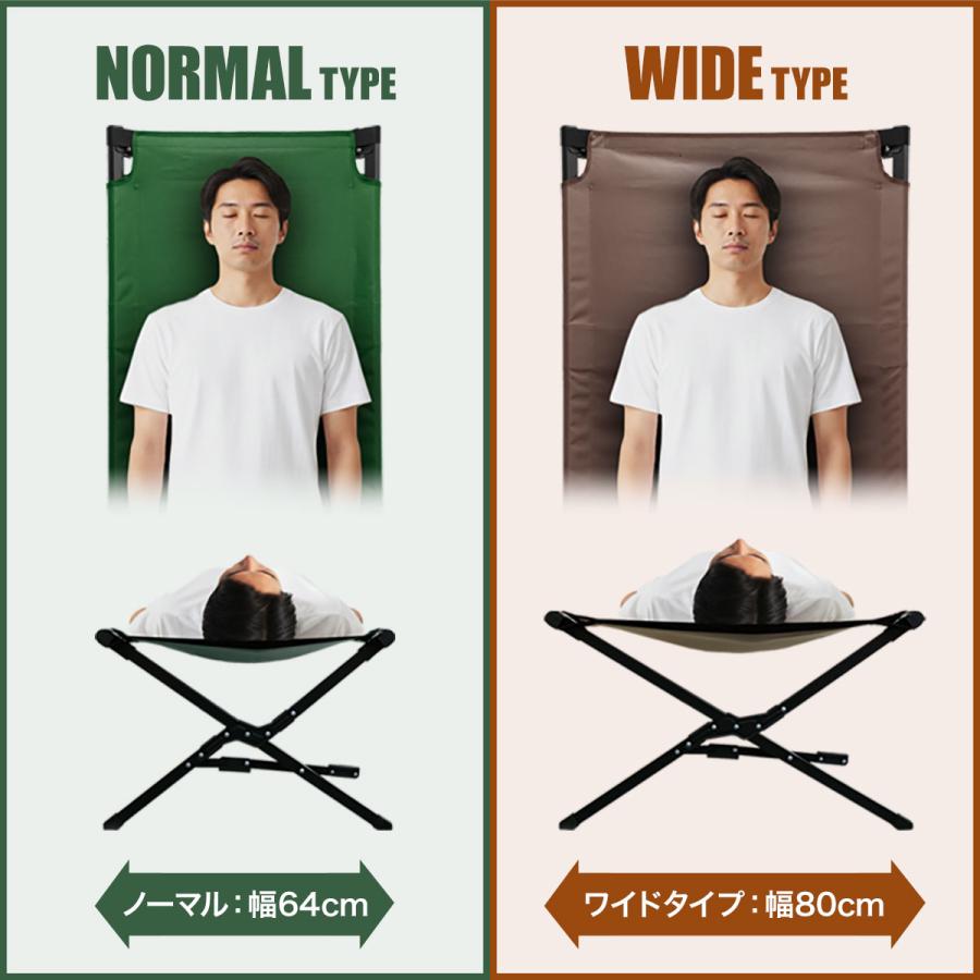FIELDOOR（フィールドア） 1年保証 アウトドアベッド コット 190×64cm