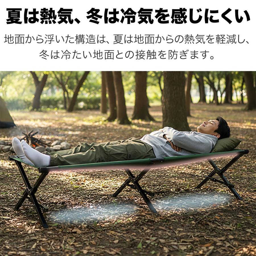 FIELDOOR（フィールドア） 1年保証 アウトドアベッド コット 190×64cm