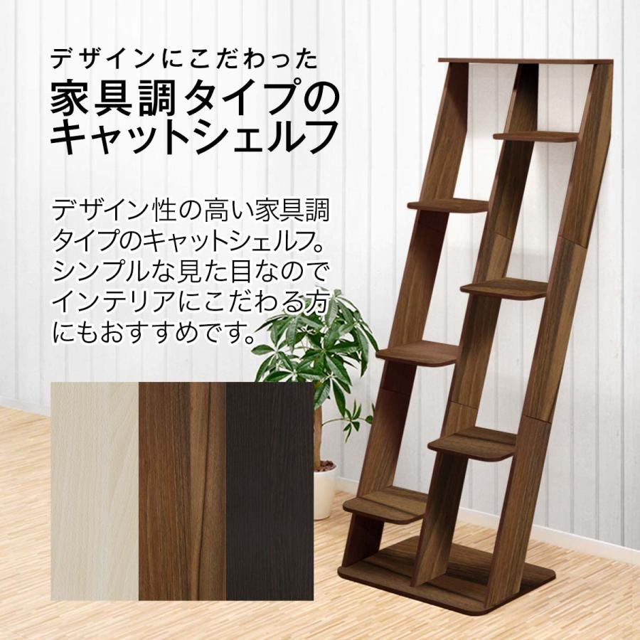 1年保証 キャットツリー タワー 猫 据え置き型 ねこタワー 猫 1年保証 キャットツリー タワー 猫 据え置き型 ねこタワー 猫