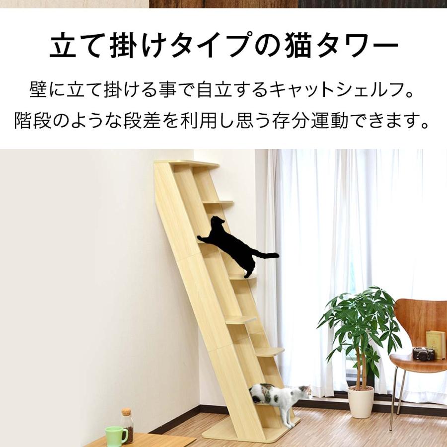 新品未使用 突っ張り型 据え置き型 キャットインテリアタワー 1年保証 キャットツリー タワー 猫 据え置き型 ねこタワー 猫タワー